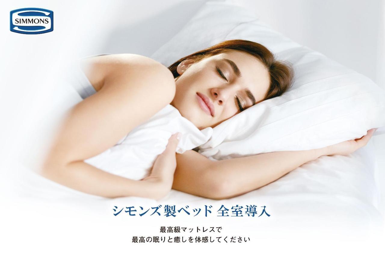 Hotel Zonk Hakata 4*