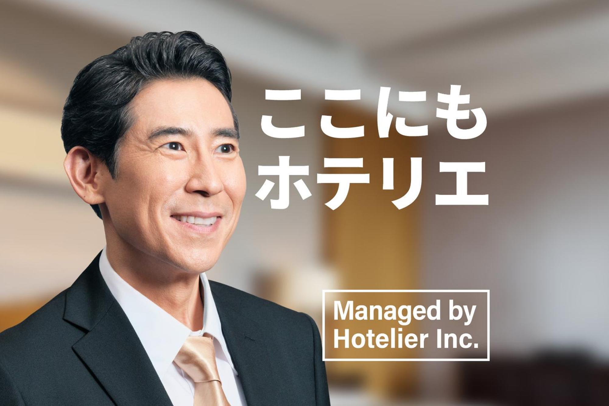 Hotel Zonk Hakata 4*