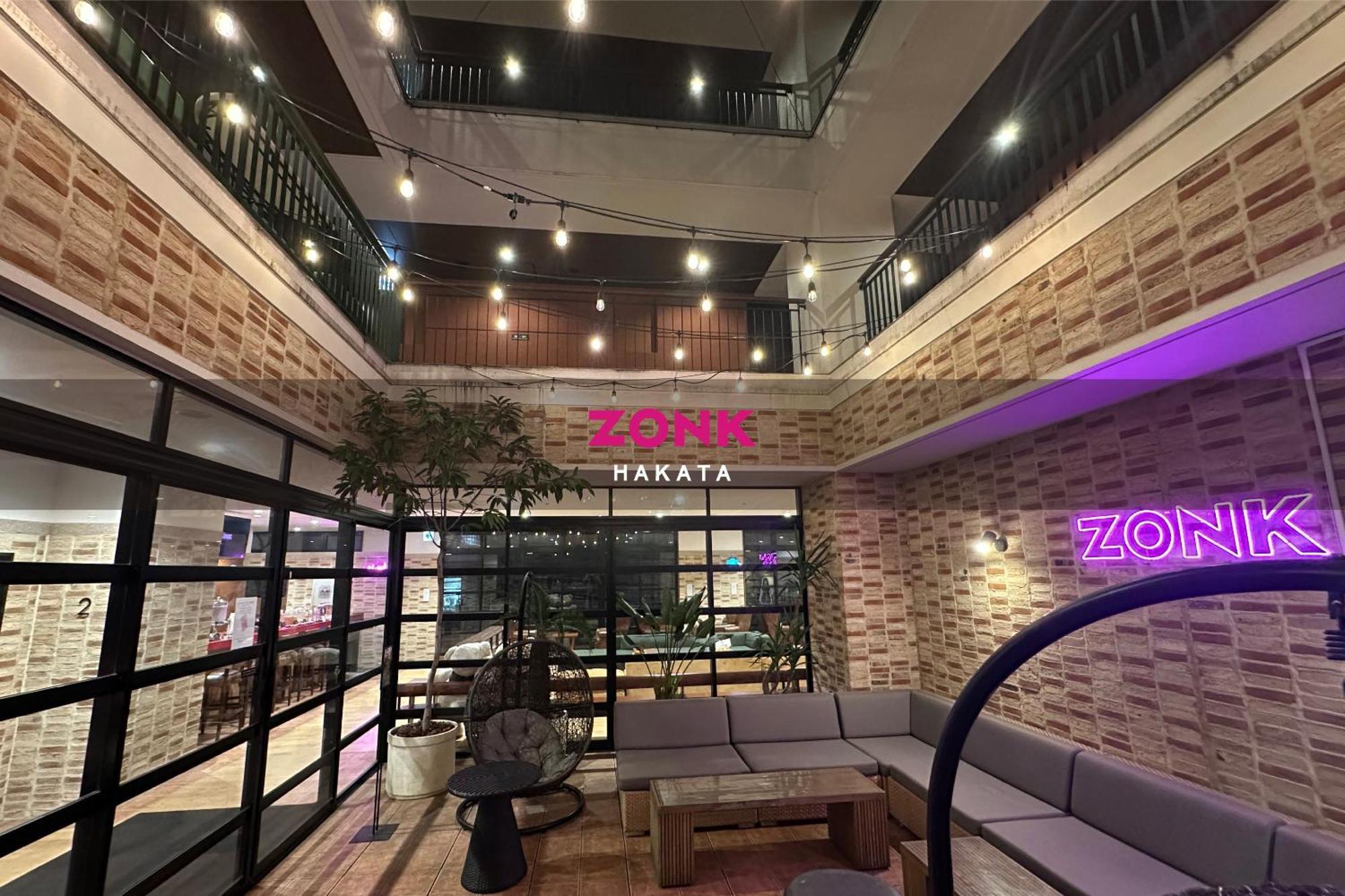 Zonk Hakata Hotel 4*