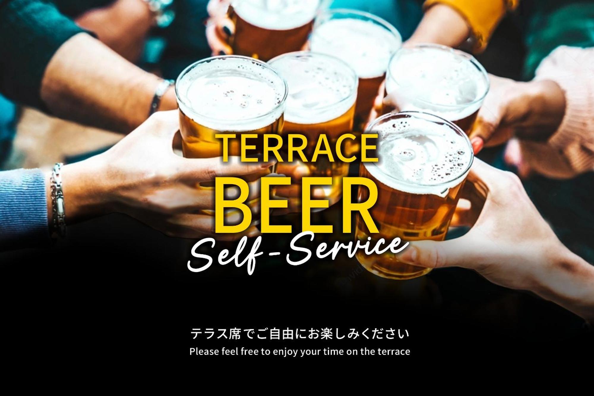 Zonk Hakata Hotel 4*